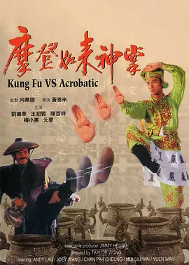 尤物成人
